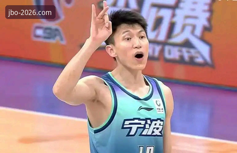浙江加时逆转宁波晋级八强，兰道夫33分统治比赛，竞博2026版用户如何复盘这场经典战役？